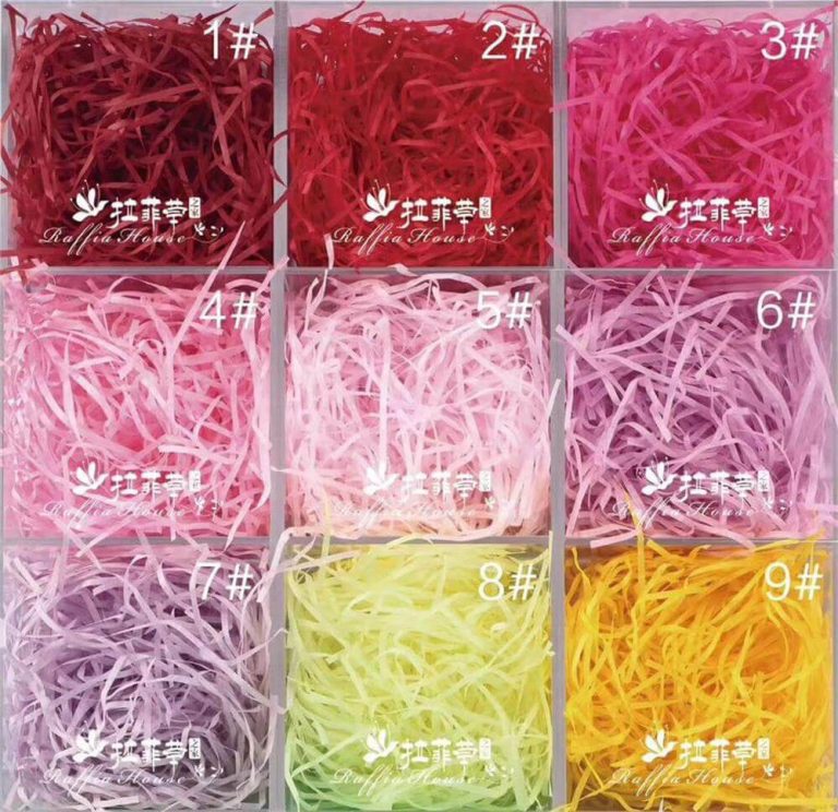 Catalog of Colorful raffia (1)