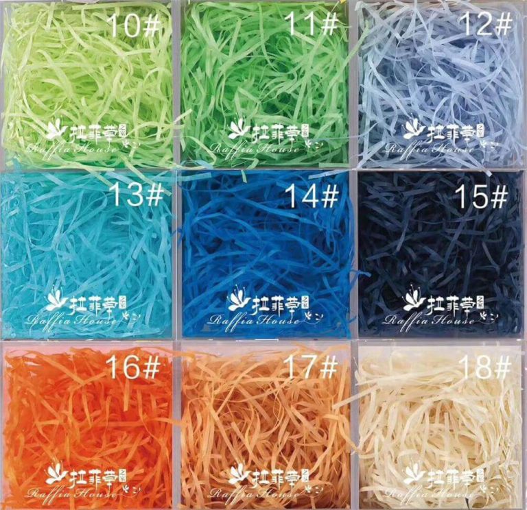 Catalog of Colorful raffia (2)