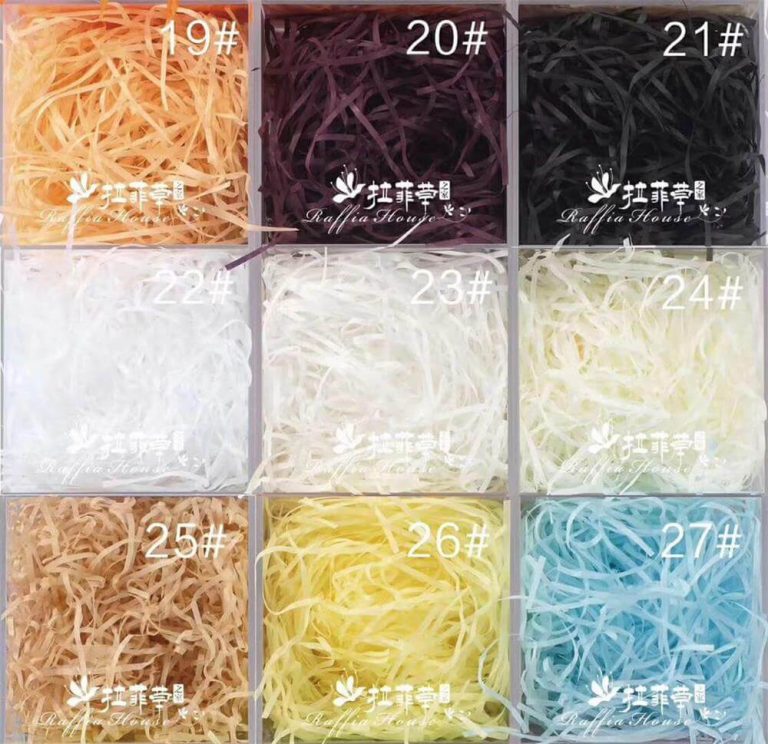 Catalog of Colorful raffia (3)